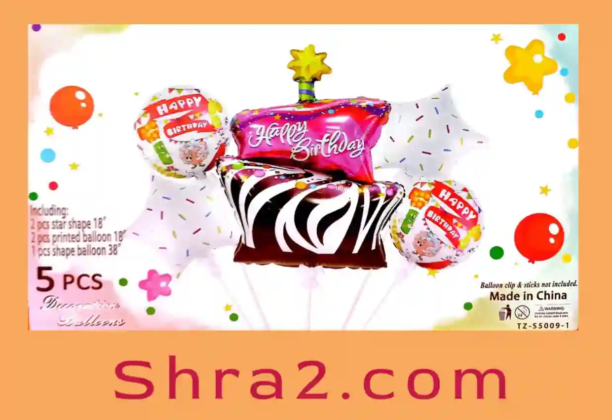 Foil Helium Balloon Set – Birthday Cake Shape – 5 Pieces